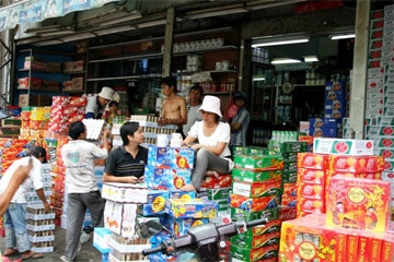 CPI rise in August lowest since early this year