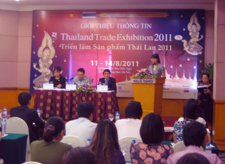 Thailand Trade Exhibition 2011 to be held between August 11 - 14