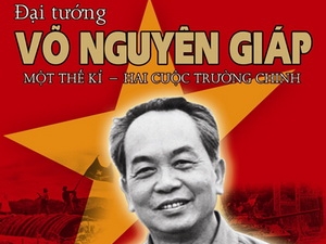 Valuable books about General Vo Nguyen Giap published