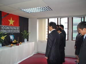 Lễ viếng ông Võ Chí Công tại các quốc gia và vùng lãnh thổ