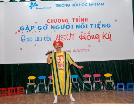 Giao lưu nghệ thuật từ thiện “Vầng trăng cổ tích”