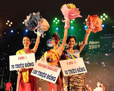 2011年第五届越南装饰女皇选美大赛正式启动