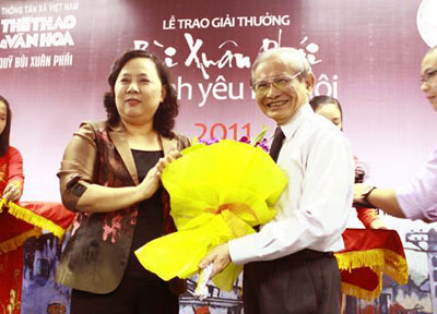 潘辉黎教授荣获“裴春派奖”