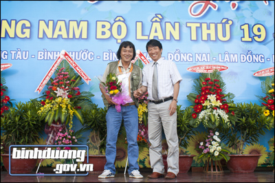 Liên hoan ảnh nghệ thuật khu vực Đông Nam bộ lần thứ 19 - 2011