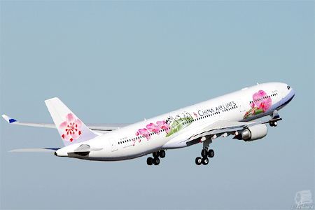 SkyTeam welcomes China Airlines