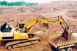 暂停矿产勘探开采许可证签发工作