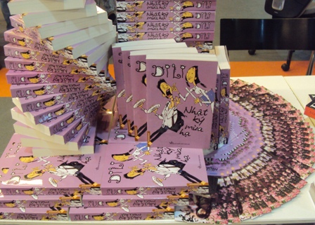 “2011年-2012年夏季日记” 大赛正式启动