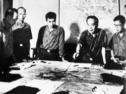 “人民军总司令武元甲大将图片展”开展