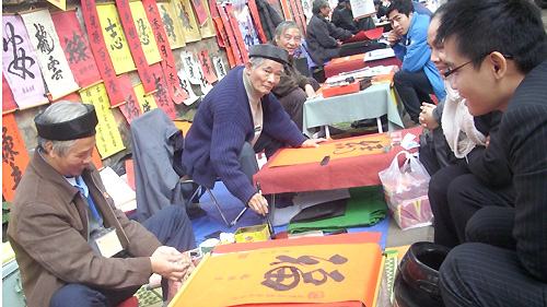 Calligraphy street in Hanoi
