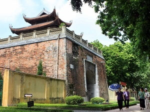 越南古老京城研究中心正式成立