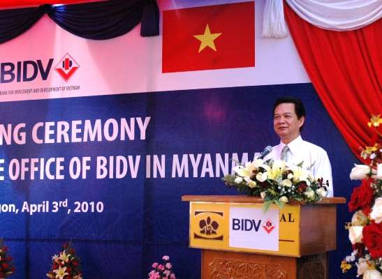 BIDV vững tin bước vào 2012 với tư thế một ngân hàng đại chúng, hiện đại và có đẳng cấp