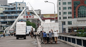 First New Year shipment through Lao Cai int’l border gate