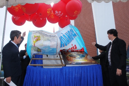 《黄沙纪要》正式亮相