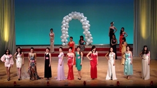 Hiromi Pham crowned Miss Vietnam in Japan