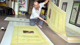 Massive book to be presented to Truc Lam Zen monastery