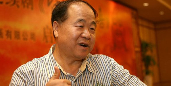 Mo Yan wins 2012 Nobel Prize in Literature