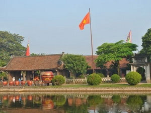 太平省隆重举行神光寺国家特级遗迹区证书授证仪式