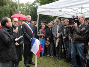 越南历史遗址挂牌仪式在法国举行