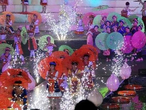 第八届越南东北部各民族文化节落下帷幕