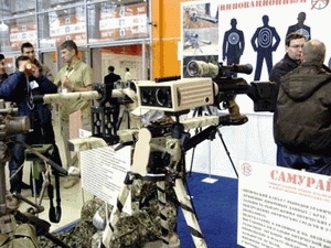 Interpolitex expo 2012 opens in Russia
