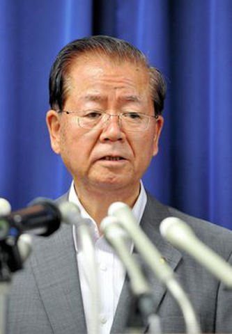 Makoto Taki assigned as new justice minister