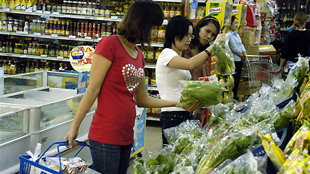 VND13 billion more for trade promotion