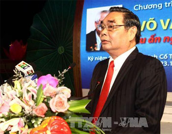 Học tập tấm gương đạo đức, trí tuệ, bản lĩnh chính trị và tư duy sáng tạo của đồng chí Võ Văn Kiệt