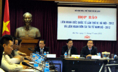 2012年越南南部琴歌才子联欢会将在永隆省举行