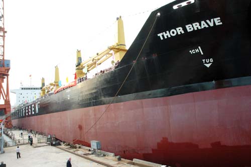 Ha Long shipyard delivers 53,000 tonne vessel to Thai customer