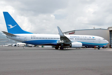 Xiamen Airlines officially joins SkyTeam