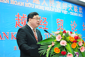 Vietnam-China trade and economic forum opens