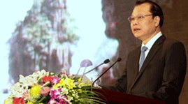 Seminar discusses promoting investment in Ninh Binh