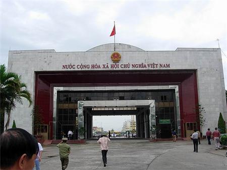 2013-2015年国家财政支持建设的8个口岸经济区