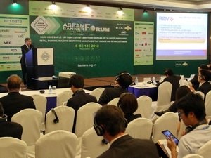 Forum focuses on retail banking development