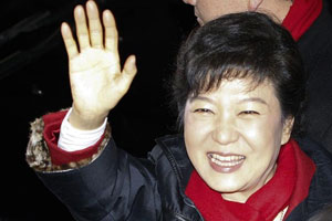 朴槿惠当选韩国首位女总统