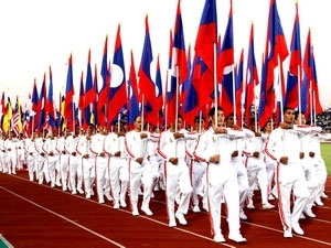 Vietnam ranks second at ASEAN university games
