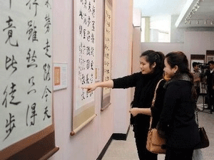 Korean calligraphy on Ho Chi Minh’s poems exhibited