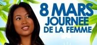 Unesco bientôt un concert pour la Journée internationale de la Femme