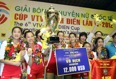 第六届VTV平田杯国际女排公开赛落幕：江苏女排队夺冠