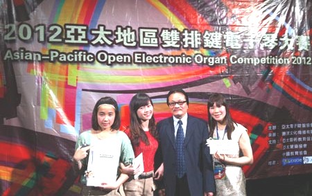 Việt Nam đoạt giải thưởng cao trong cuộc thi âm nhạc Electone