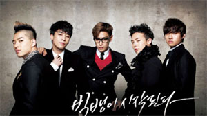 Korean boy-band Big Bang to perform in HCM City