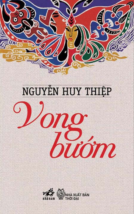 Nhà văn Nguyễn Huy Thiệp giao lưu với độc giả