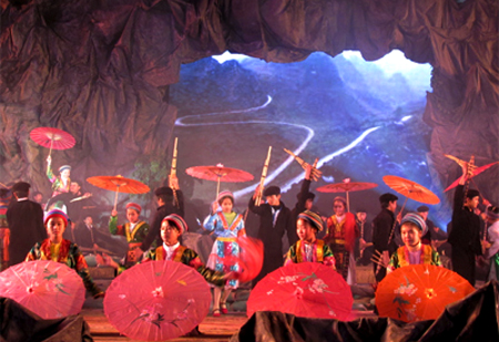 “想念同文岩石高原”摄影展开展