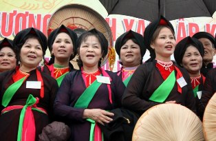 Quan ho  un record national établi à la fête de Lim