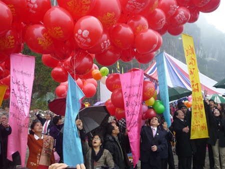 第一届亚太地区诗歌节圆满落幕