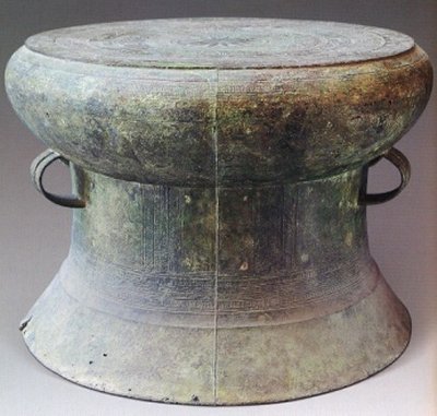 International Colloquium on Vietnam Archaeology