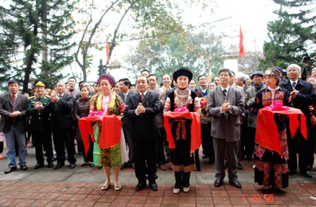 Nham Thin Spring Newspaper Festival 2012 begins in Ha Giang