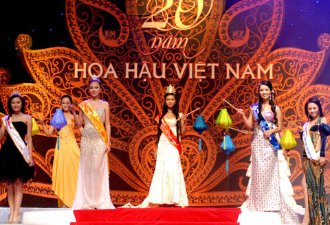 2012年越南小姐选美大赛总决赛将在岘港市举行