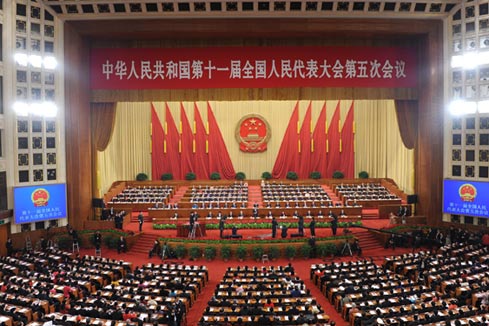 Chine ouverture de la session annuelle de l’APN