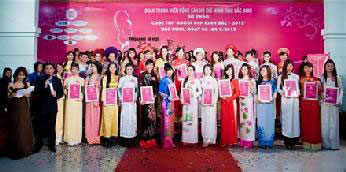 30位佳丽进入2012年京北小姐选美大赛决赛轮